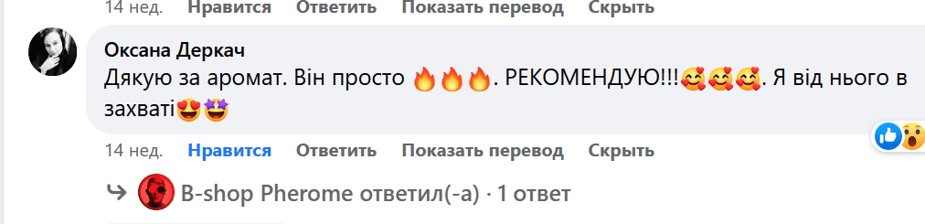 Review 10
