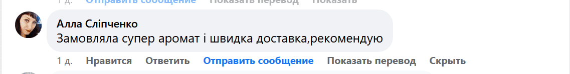 Review 13