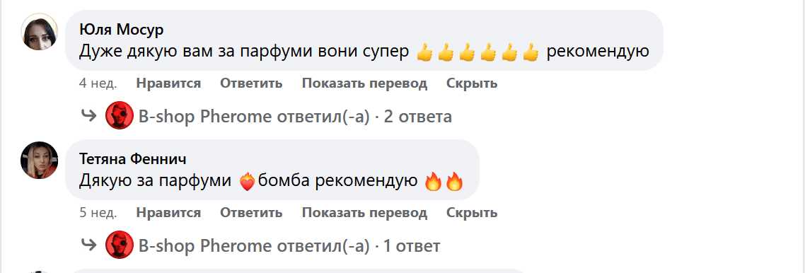 Review 2