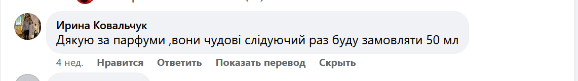 Review 5
