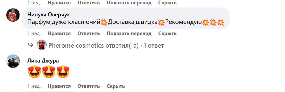 Review 6