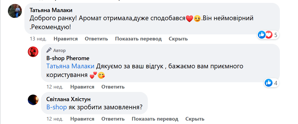 Review 9
